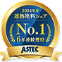 遮熱塗料シェアNo.1