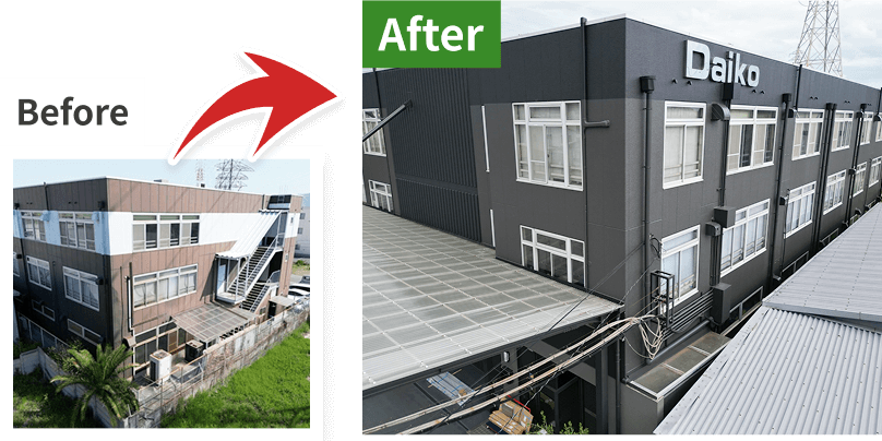 before〜after