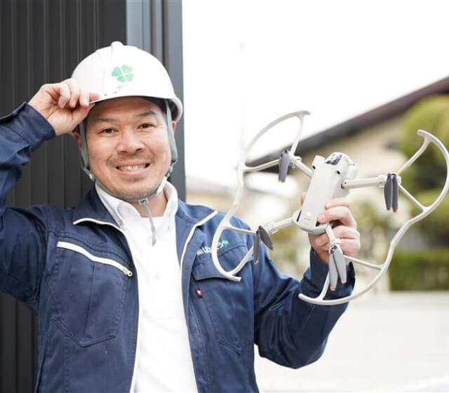 ドローンで空から診察。「証拠」に基づく、最適なご提案。