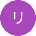 ホンダリエコ ホンダリエコ