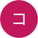 たなか家コーポレーション たなか家コーポレーション