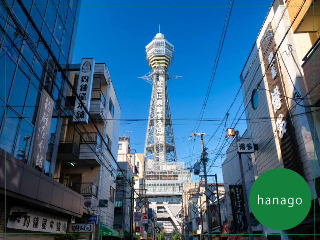osaka
