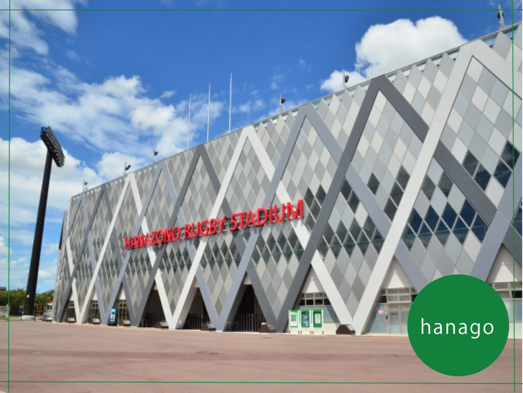 hanazono rugby stadium
