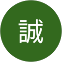 平野誠 profile picture