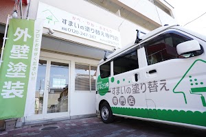 株式会社はなごう place picture
